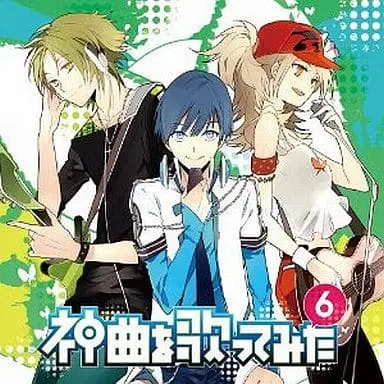 Utaite - CD - Ryo-kun & 96Neko & Soraru & Glutamine