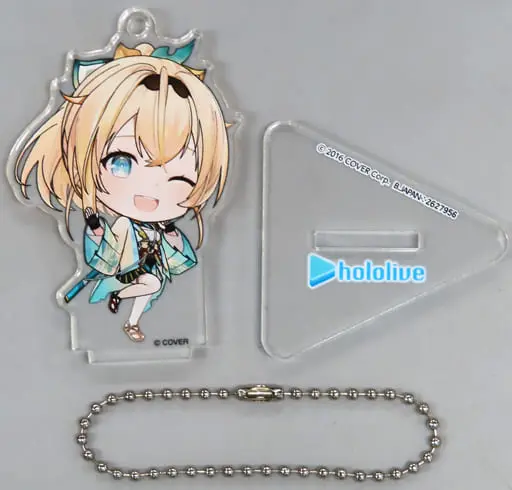 Kazama Iroha - Key Chain - holoX