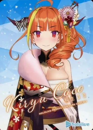 Kiryu Coco - Character Card - hololive