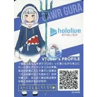 Gawr Gura - Character Card - hololive