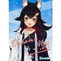 Ookami Mio - Character Card - hololive