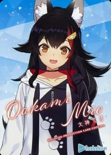 Ookami Mio - Character Card - hololive