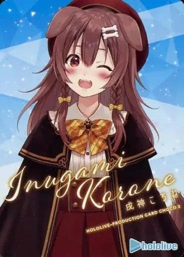 Inugami Korone - Character Card - hololive