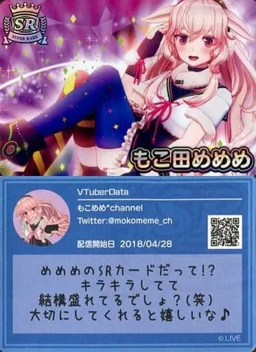 Mokota Mememe - VTuber Chips - Trading Card - .LIVE