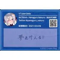 Yamaguro Nekuro - VTuber Chips - Trading Card - VTuber