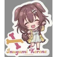 Inugami Korone - Stickers - hololive