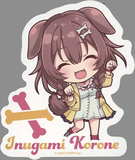 Inugami Korone - Stickers - hololive