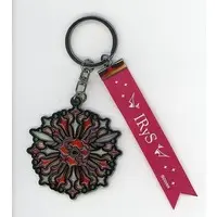 IRyS - Key Chain - hololive