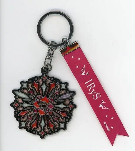 IRyS - Key Chain - hololive