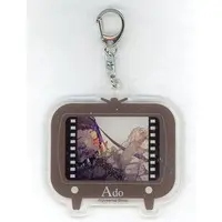 Ado - Acrylic Key Chain - Key Chain - Utaite