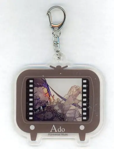 Ado - Acrylic Key Chain - Key Chain - Utaite
