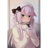 Amashiro Natsuki - Book - VTuber