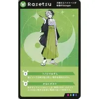 Rasetsu - Character Card - SODA KIT