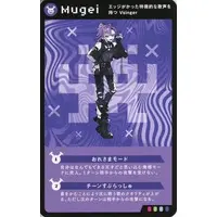 Mugei - Character Card - SODA KIT
