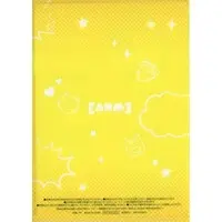 Aranarumey - Plastic Folder - Stationery