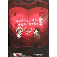 HOLOSTARS - Poster - Utsugi Uyu & Yatogami Fuma & Hizaki Gamma & Minase Rio