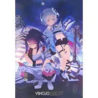 kson & Amemiya Nazuna - Poster - VShojo