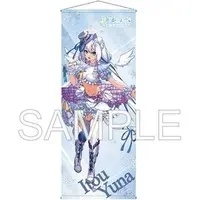 Itou Yuna - Tapestry - Life-Size Tapestry - VTuber