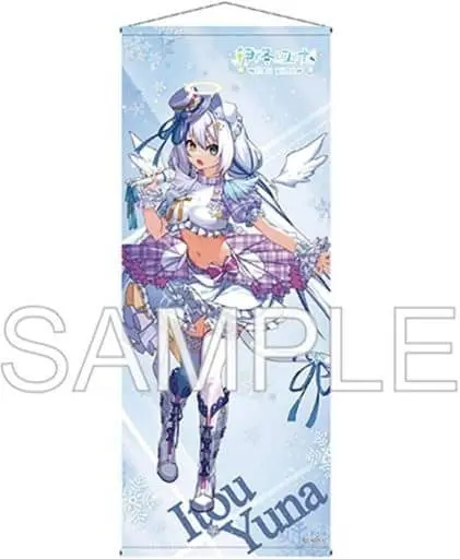 Itou Yuna - Tapestry - Life-Size Tapestry - VTuber