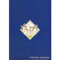 hololive - Stationery - Plastic Folder