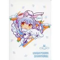 Usada Pekora - Stationery - Notebook - hololive