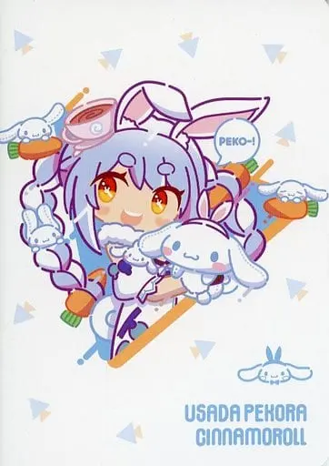 Usada Pekora - Hololive x Sanrio Characters - Notebook - Stationery - hololive