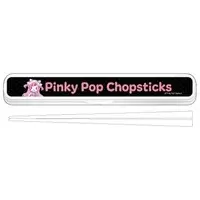 Pinky Pop Hepburn - Cutlery - Chopsticks - GraffArt - Tableware - VTuber