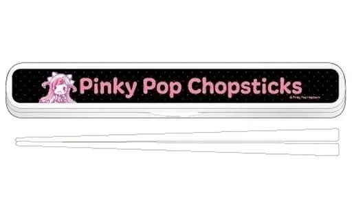 Pinky Pop Hepburn - Cutlery - Chopsticks - GraffArt - Tableware - VTuber