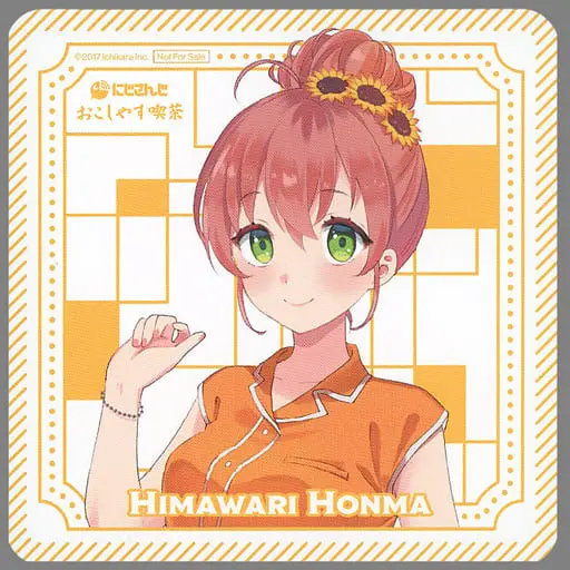 Honma Himawari - Tableware - Coaster - Nijisanji