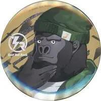 Gorilla - Badge - VTuber