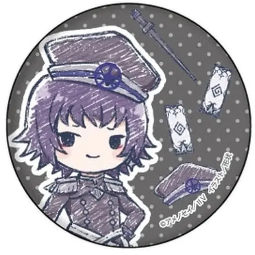 AMENOSEI - GraffArt - Badge - VTuber