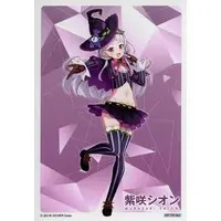 Murasaki Shion - Character Card - hololive