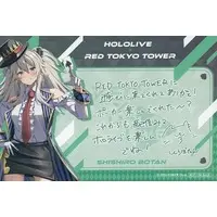 Shishiro Botan - Postcard - hololive