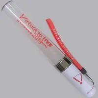 VTuber - Pen Light