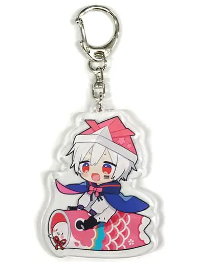 Mafumafu - Key Chain - Utaite