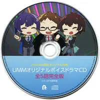 UMM.com - CD