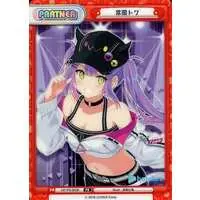 Tokoyami Towa - Trading Card - hololive