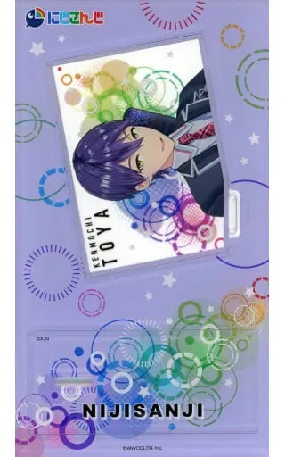 Kenmochi Toya - Acrylic stand - Nijisanji