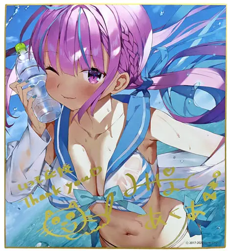 Minato Aqua - Illustration Board - hololive