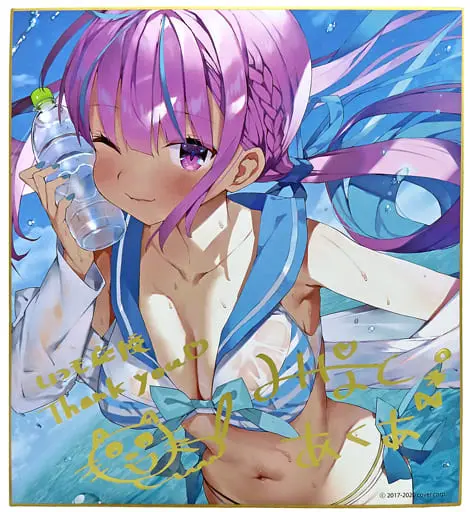 Minato Aqua - Illustration Board - hololive (湊あくあ(水着) がおう先生イラスト複製サイン入りランダム色紙  「バーチャルYouTuber ホロライブ 湊あくあ 誕生日記念2020」) (USED) | Buy from VTuber Republic -  Online Shop for Japanese VTuber Merchandise