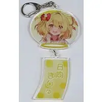 Hinata Mashu - Acrylic Key Chain - Key Chain - 774 inc.