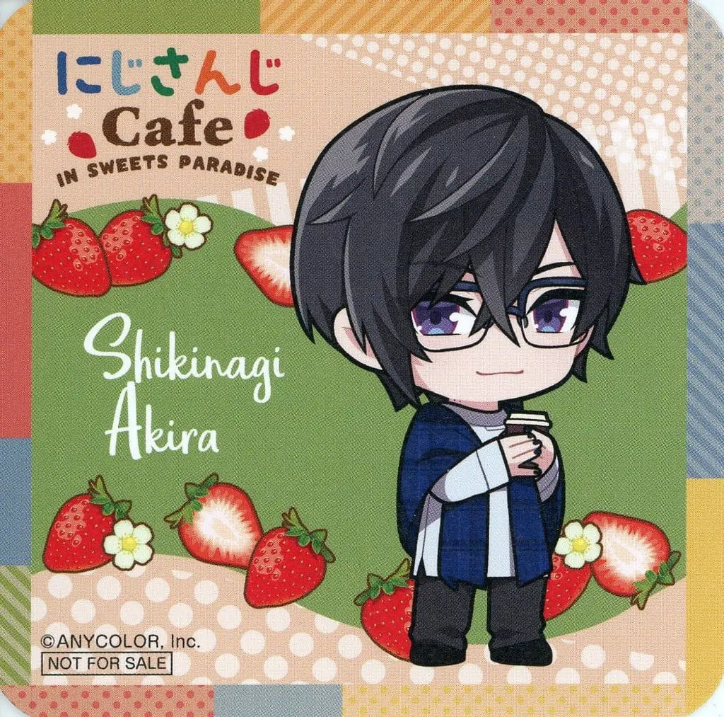 Shikinagi Akira - Tableware - Coaster - Nijisanji