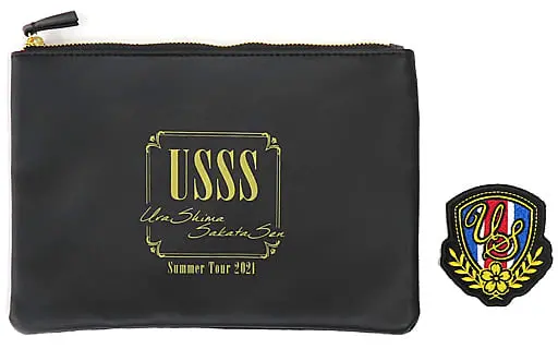 UraShimaSakataSen (USSS) - Pouch