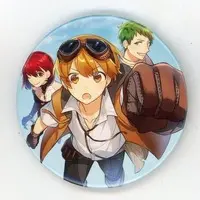 Root - Badge - Strawberry Prince