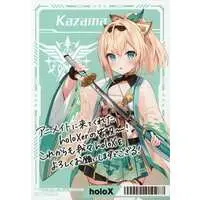 Kazama Iroha - Character Card - holoX