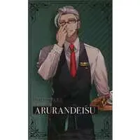Arurandeisu - Character Card - HOLOSTARS