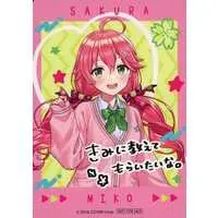 Sakura Miko - Character Card - hololive