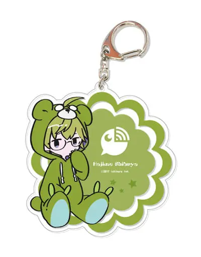 Shibuya Hajime - Acrylic Key Chain - Key Chain - Nijisanji