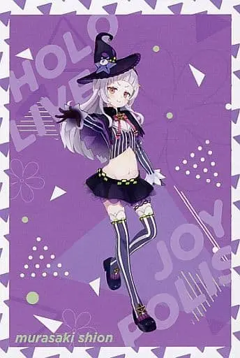 Murasaki Shion - Postcard - hololive