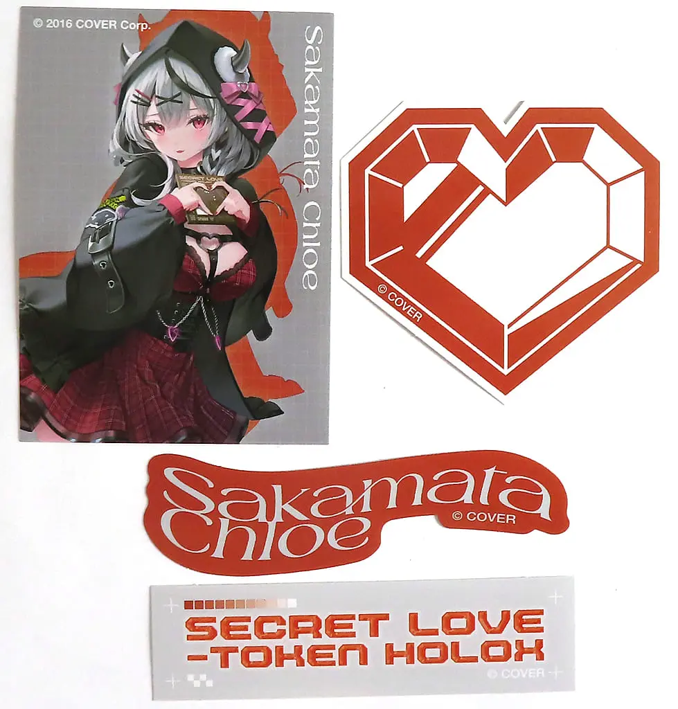 Sakamata Chloe - Stickers - hololive